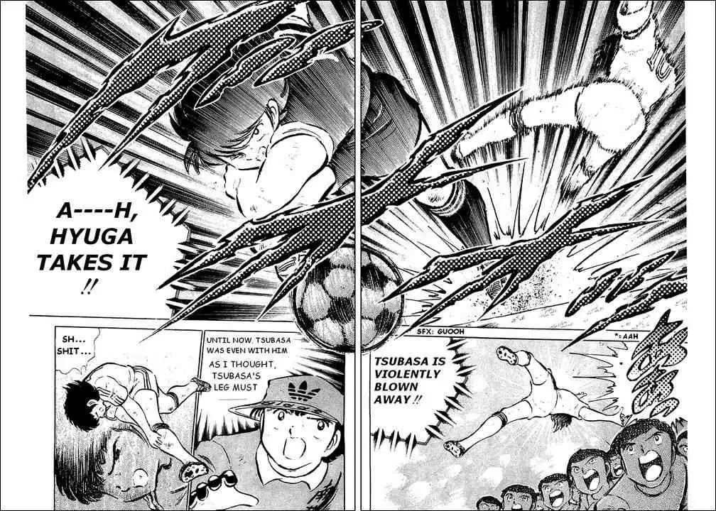 Captain Tsubasa Chapter 41 9